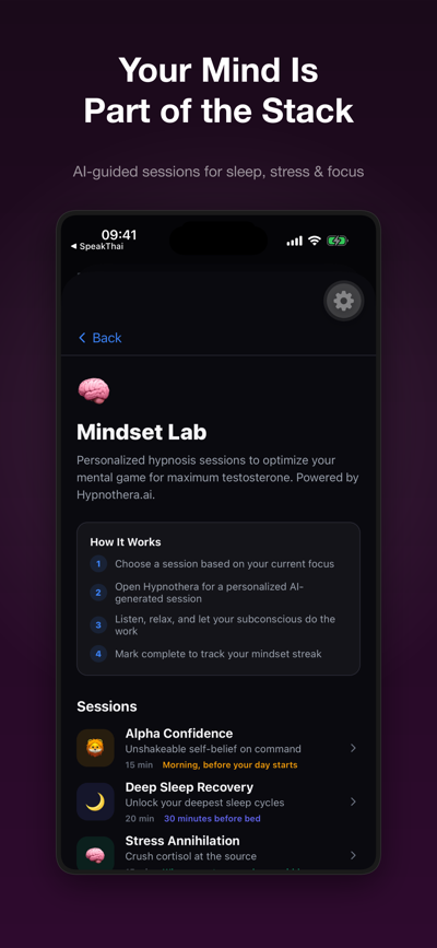 Mindset Lab AI-powered session for testosterone optimization mindset
